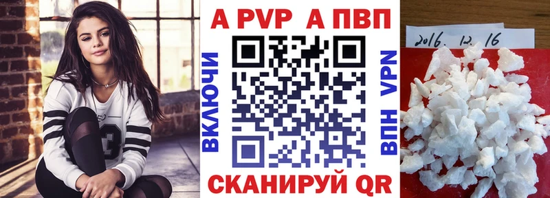 А ПВП СК КРИС  ОМГ ОМГ сайт  Лыткарино  купить  цена 