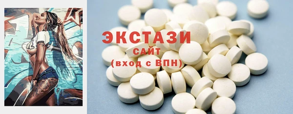 шишки Верхнеуральск