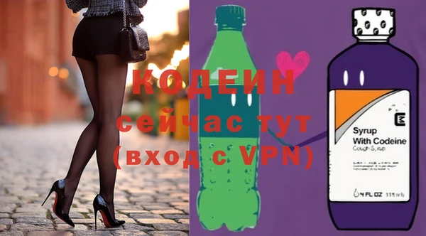 шишки Верхнеуральск