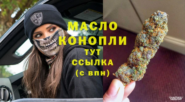 гидропоника Грязи