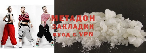 кокс Белоозёрский