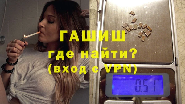 mdpv Бугульма