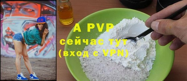 MESCALINE Губаха