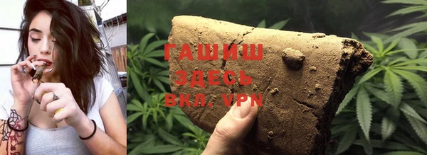 шишки Верхнеуральск