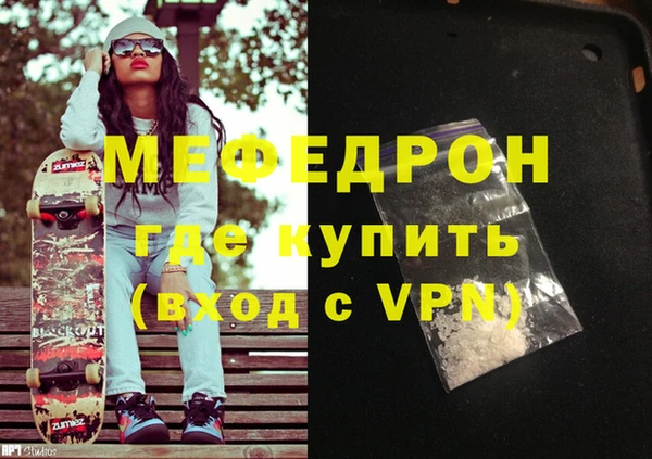гидропоника Грязи
