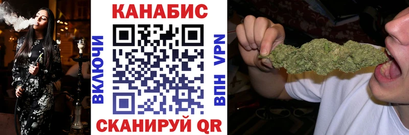где купить наркотик  Лыткарино  дарк нет формула  Марихуана планчик 